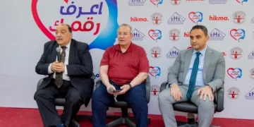 مبادرة التوعية بارتفاع ضغط الدم