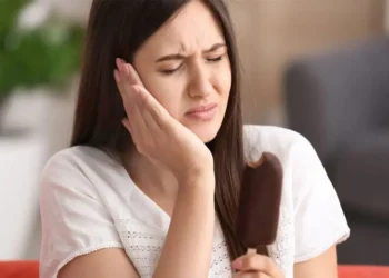 العصب الخامس