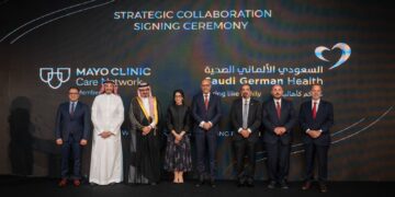 تعاون السعودي الألماني ومايو كلينك