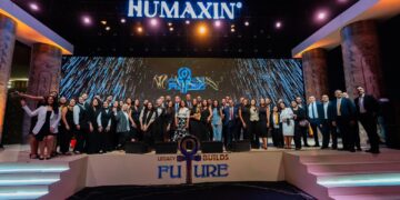 هيوماكسين في مصر