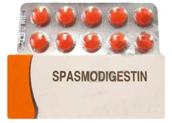 سبازمو ديجستين