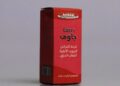صبغة جاوي